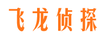 鹤山私人侦探